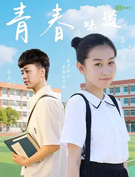 亚洲三级理论片